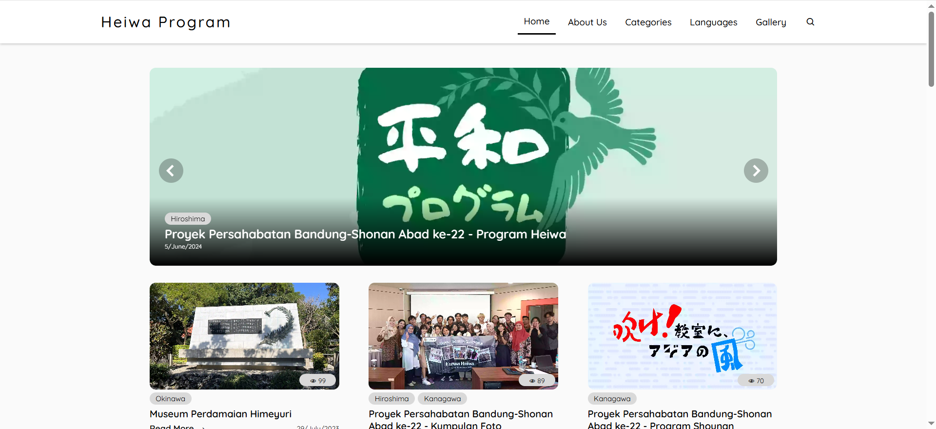 Heiwa Program